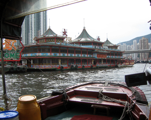 Floating restaurant in Hong Kong Harbor